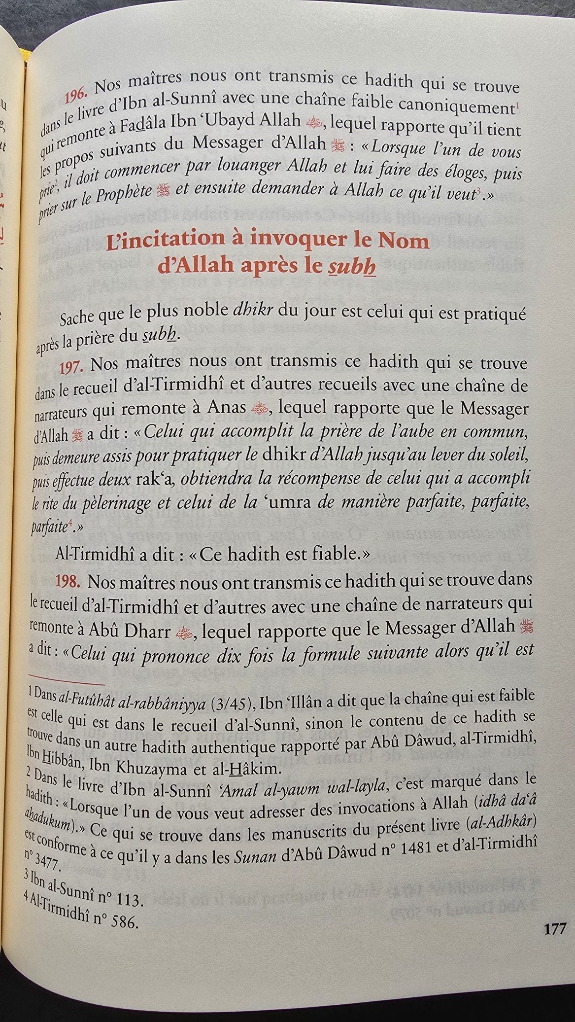 Al Adhkar An Nawawiyya – Les invocations des Noms d’Allah