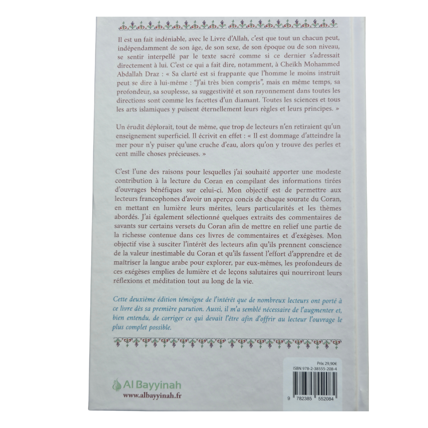 À la découverte des sourates du Coran – Comprendre et méditer le Livre d’Allah