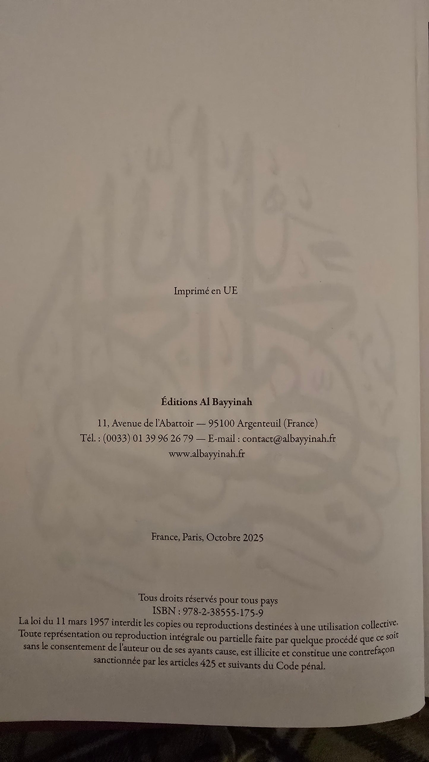 Mille et Une Significations Coraniques – Plus de 2400 versets expliqués