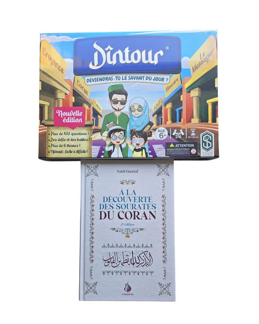 Pack Découverte + | Coran & DînTour
